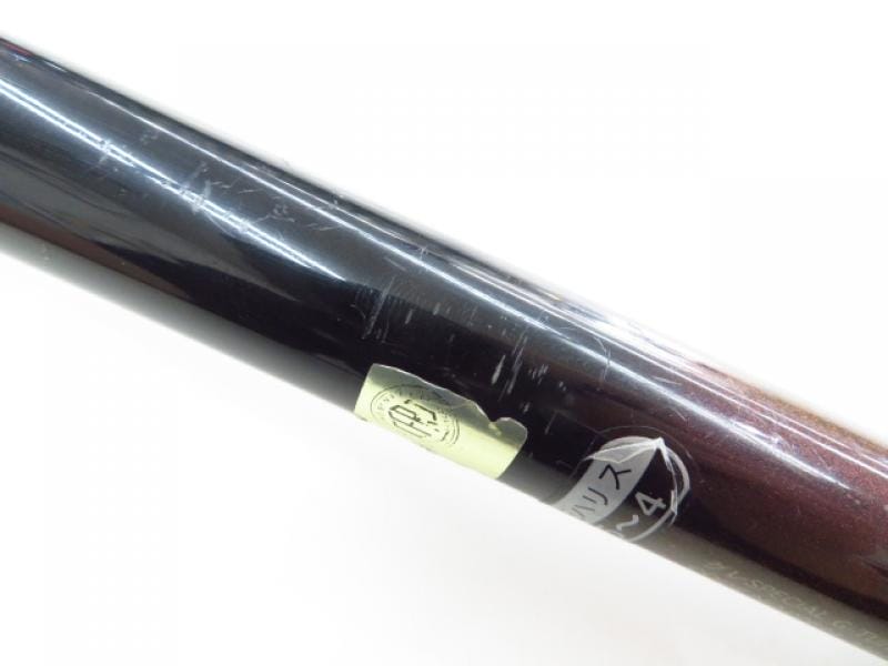 中古釣具の買取・販売 イエローフィッシュ / がま磯 グレ 中古釣具の買取・販売 イエローフィッシュ / がま磯 グレ