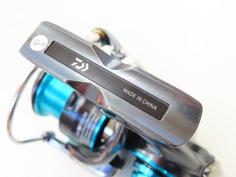 中古釣具の買取・販売 イエローフィッシュ / 21エメラルダス AIR