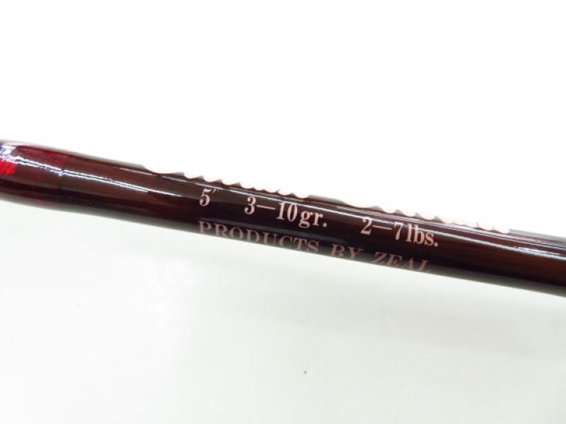 中古釣具の買取・販売 イエローフィッシュ / チマチマ 5 中古釣具の買取・販売 イエローフィッシュ / チマチマ 5