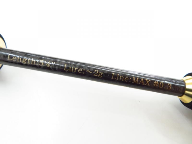 中古釣具の買取・販売 イエローフィッシュ / X-アルマトゥーラ