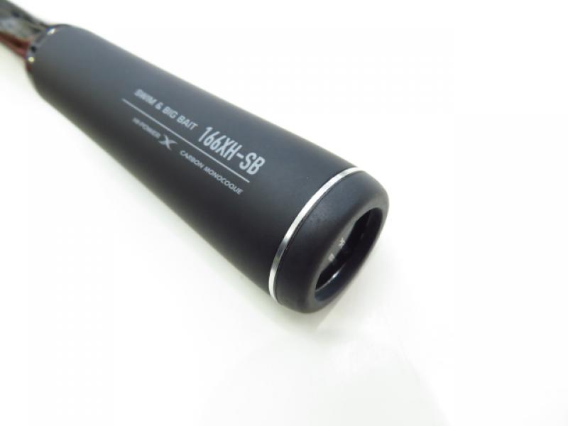 中古釣具の買取・販売 イエローフィッシュ / 22エクスプライド