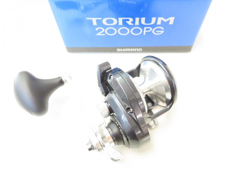 中古釣具の買取・販売 イエローフィッシュ / 20トリウム 2000PG