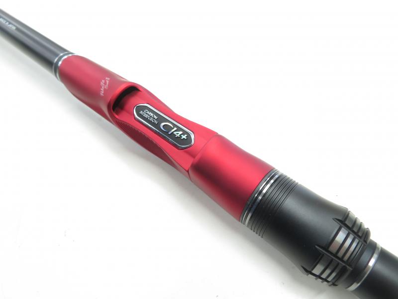 中古釣具の買取・販売 イエローフィッシュ / 19ファイアブラッド