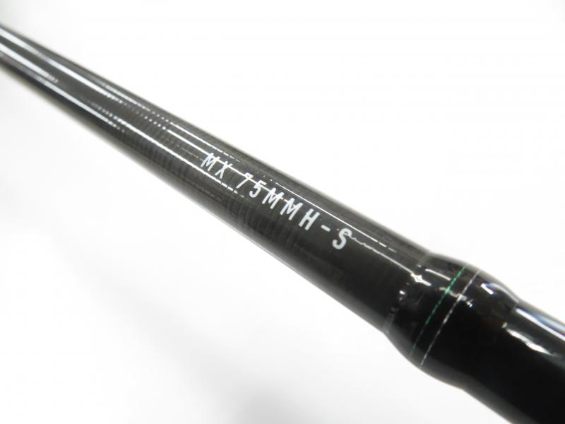 中古釣具の買取・販売 イエローフィッシュ / 21エメラルダスMX 中古釣具の買取・販売 イエローフィッシュ / 21エメラルダスMX