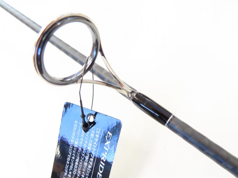 中古釣具の買取・販売 イエローフィッシュ / 22エクスプライド