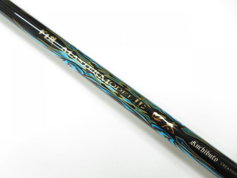 中古釣具の買取・販売 イエローフィッシュ / マスターモデルⅡ 中古釣具の買取・販売 イエローフィッシュ / マスターモデルⅡ