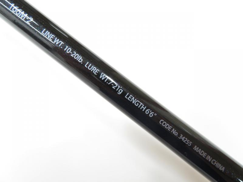 Shimano 22 Expride 166M-2 Baitcasting Rod for Bass