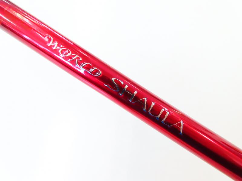 中古釣具の買取・販売 イエローフィッシュ / 18ワールドシャウラ