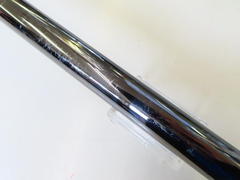 中古釣具の買取・販売 イエローフィッシュ / BB-X XT 2.5-530 SI