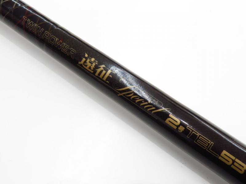 中古釣具の買取・販売 イエローフィッシュ / ツインパワー 遠征