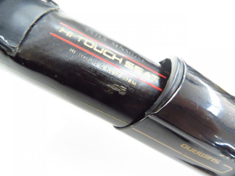 ダイワアモルファスウィスカー磯2号5.3mシマノハイパワーX