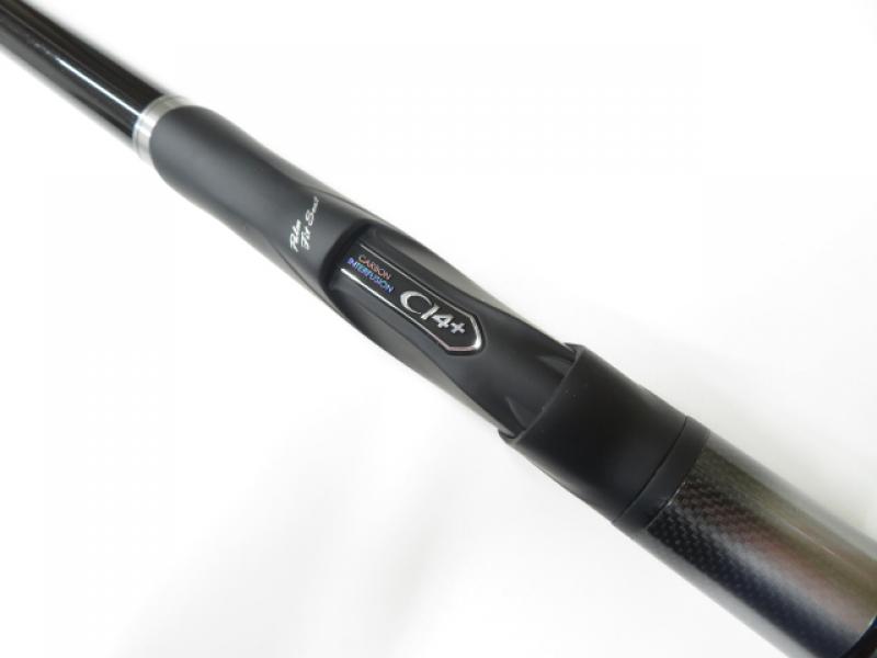 中古釣具の買取・販売 イエローフィッシュ / 鱗海 マスター 中古釣具の買取・販売 イエローフィッシュ / 鱗海 マスター