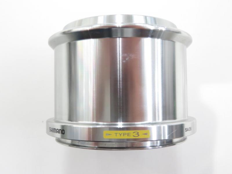 中古釣具の買取・販売 イエローフィッシュ / 09パワーエアロ