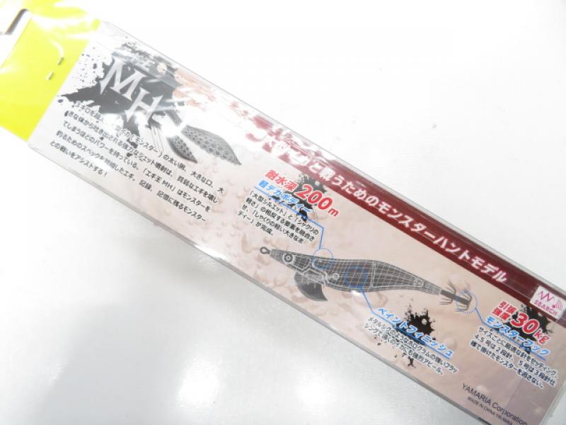 楽天市場】【春SALE☆半額で495円】エギ エギング イカ釣り 釣り