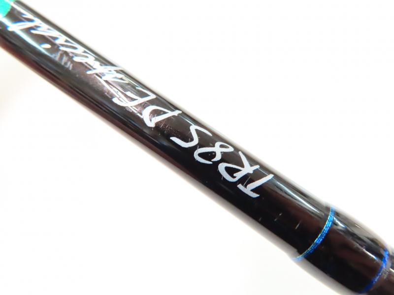 中古釣具の買取・販売 イエローフィッシュ / グラマーロック 中古釣具の買取・販売 イエローフィッシュ / グラマーロック