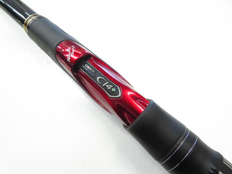 中古釣具の買取・販売 イエローフィッシュ / 21極翔 2.2-530