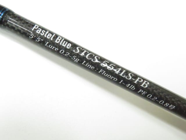 中古釣具の買取・販売 イエローフィッシュ / ソルティースタイル
