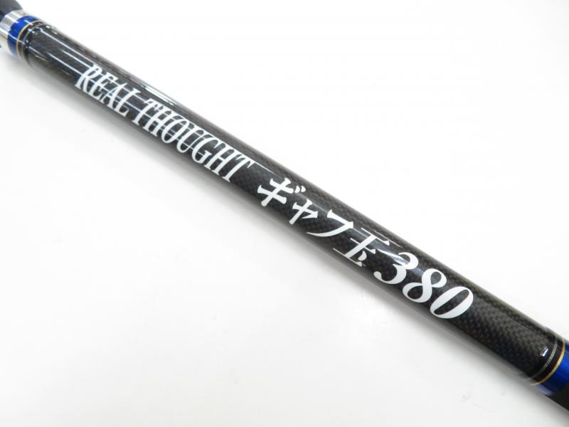 Rod.com (ロッドコム) REAL THOUGHT ギャフ玉 (380) (9) - 最