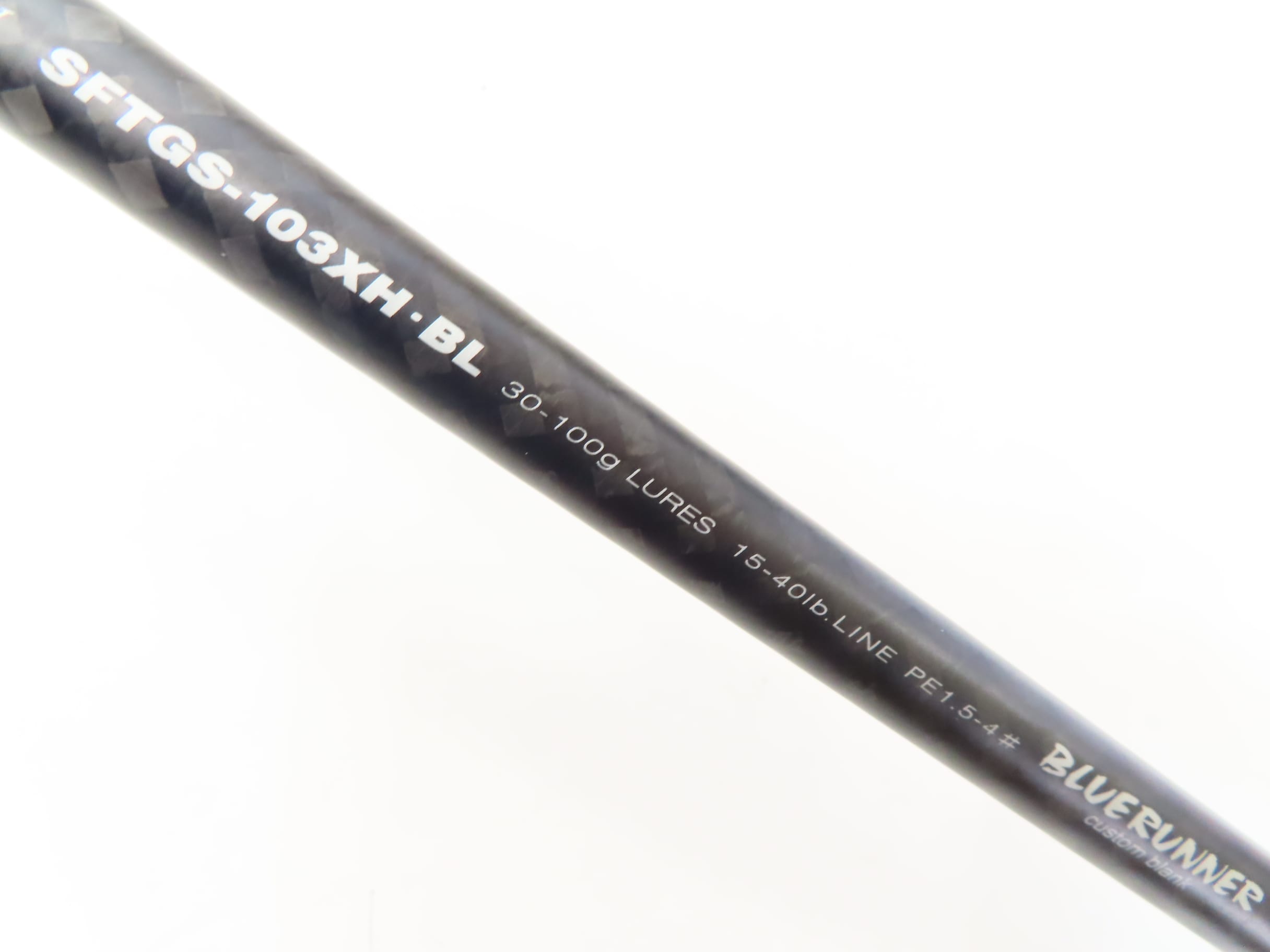 中古釣具の買取・販売 イエローフィッシュ / ショアガンエボルブ