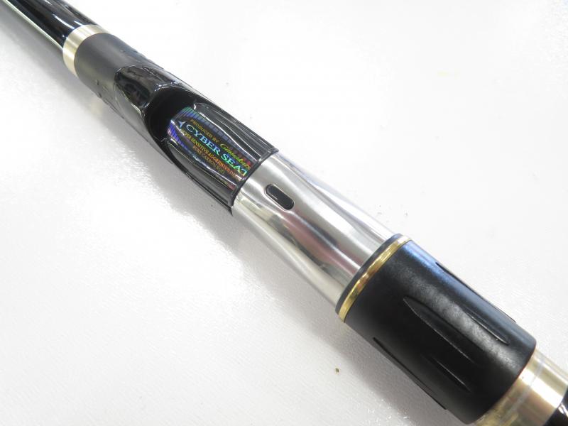 中古釣具の買取・販売 イエローフィッシュ / がま磯 マスター