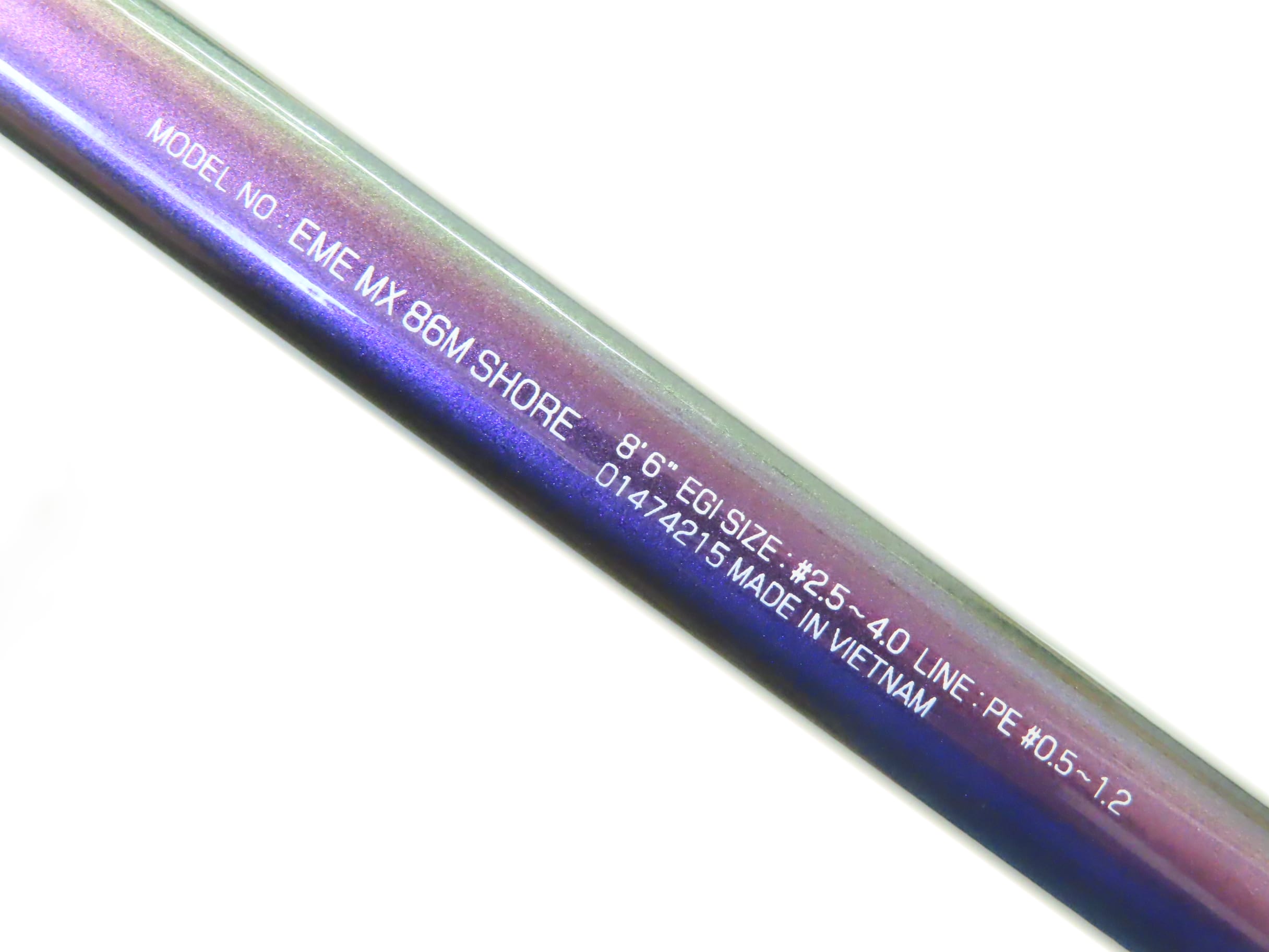 中古釣具の買取・販売 イエローフィッシュ / エメラルダス MX