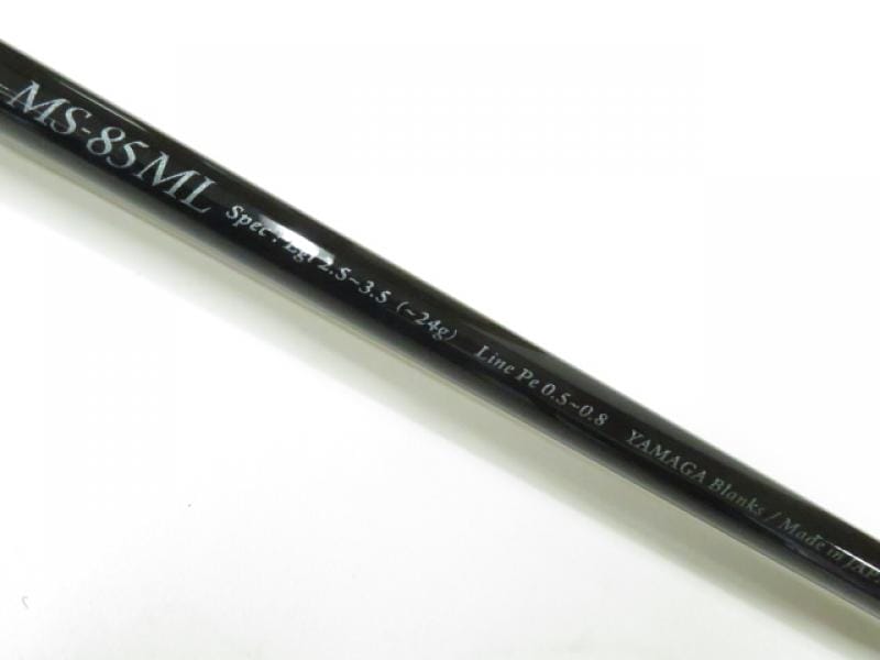 中古釣具の買取・販売 イエローフィッシュ / メビウス MS-85ML