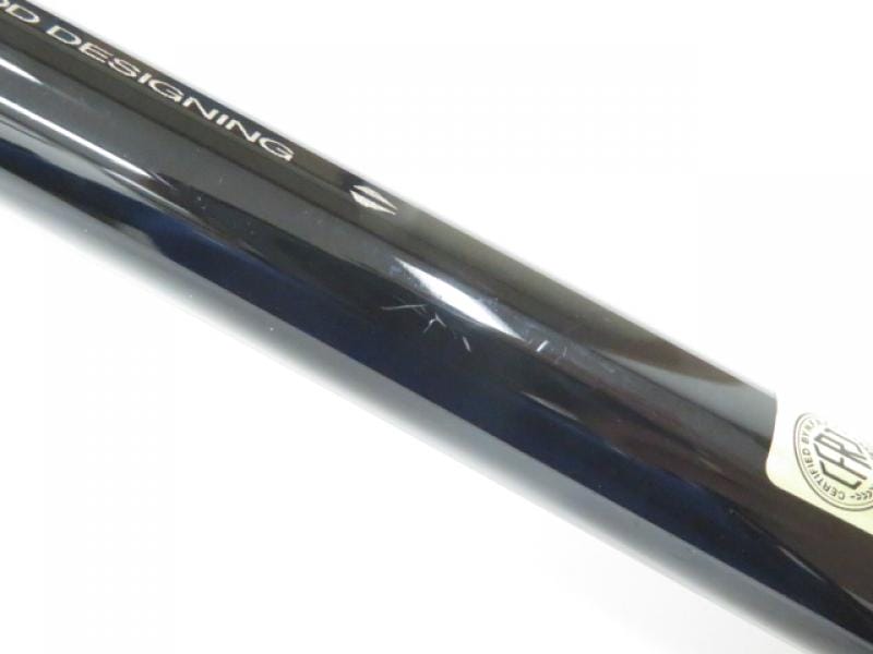 中古釣具の買取・販売 イエローフィッシュ / がま磯 エリネス 125-47