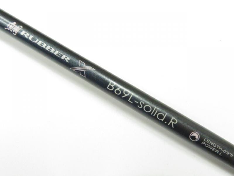 中古釣具の買取・販売 イエローフィッシュ / ラグゼ 桜幻 鯛ラバーX B69L-solid.R