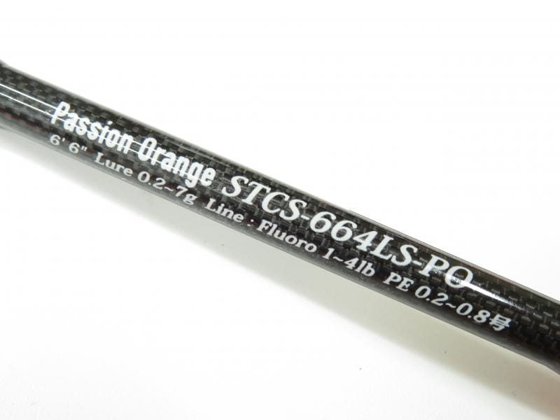 中古釣具の買取・販売 イエローフィッシュ / ソルティースタイル