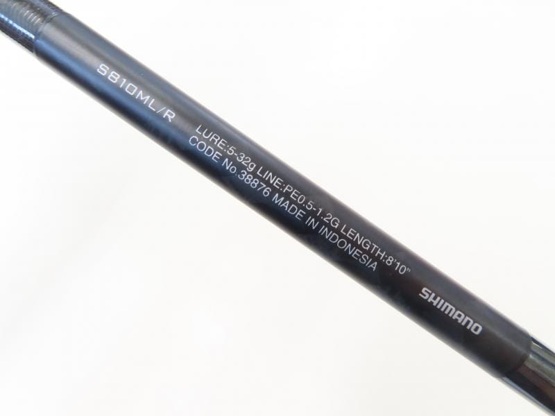 中古釣具の買取・販売 イエローフィッシュ / 18エクスセンス 中古釣具の買取・販売 イエローフィッシュ / 18エクスセンス
