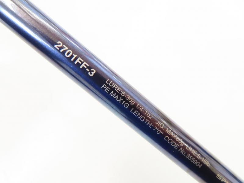 ▽▽ SHIMANO シマノ ルアーロッド 23ワールドシャウラ