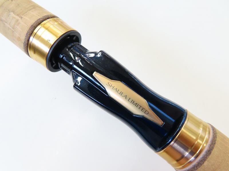 中古釣具の買取・販売 イエローフィッシュ / 23ワールドシャウラ