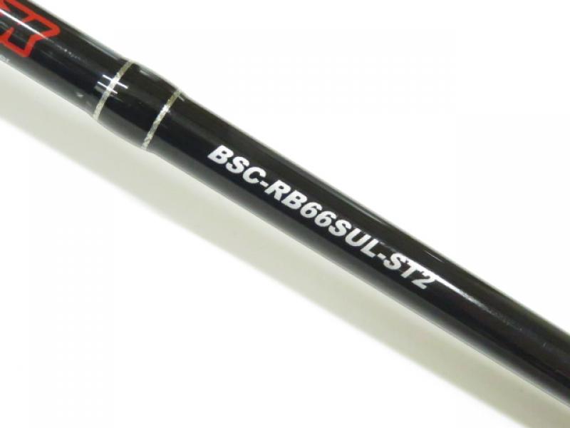 ビンビンスティック　BSC-RB66SUL-ST2