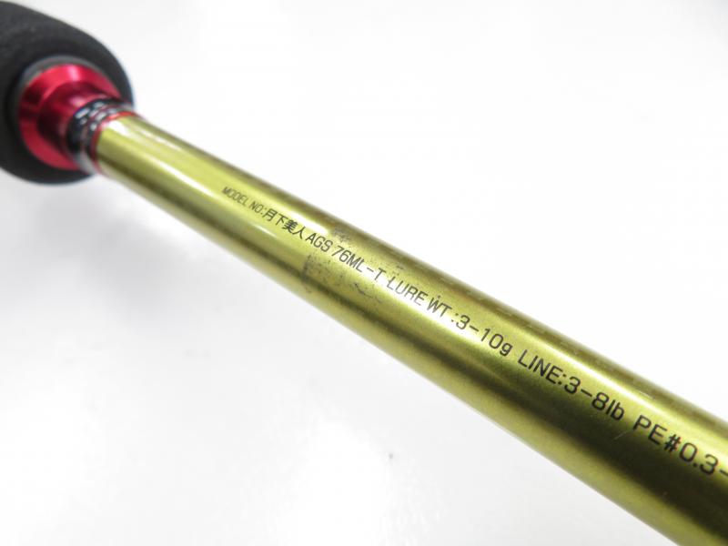 中古釣具の買取・販売 イエローフィッシュ / 月下美人 AGS 76ML-T