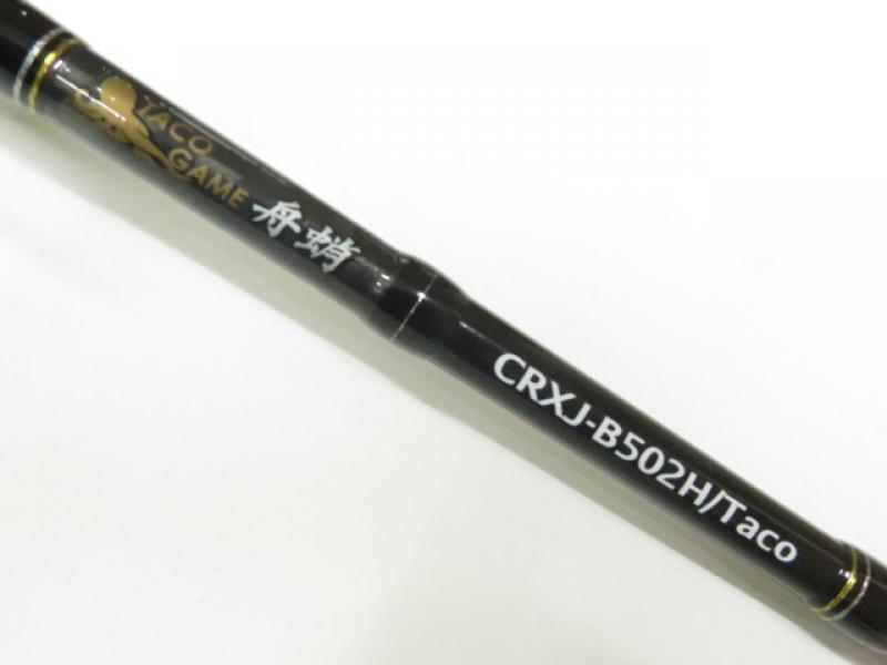 クロステージ　舟蛸　CRXJ-B502H/タコ