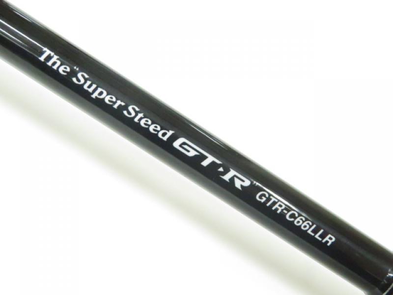 GTR-C66LLR Super Steed GT-R - JDM Fishing