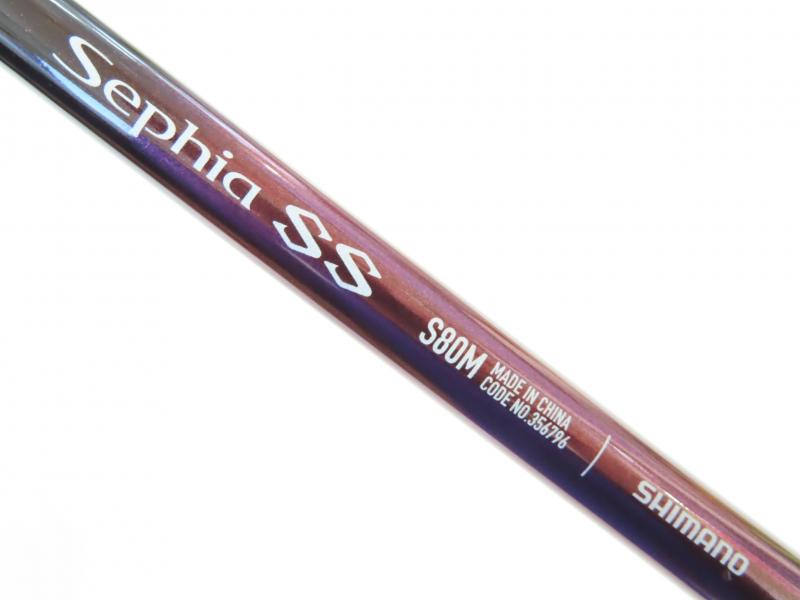 シマノ セフィア SS S80M 23年モデル エギングロッド - 釣具の