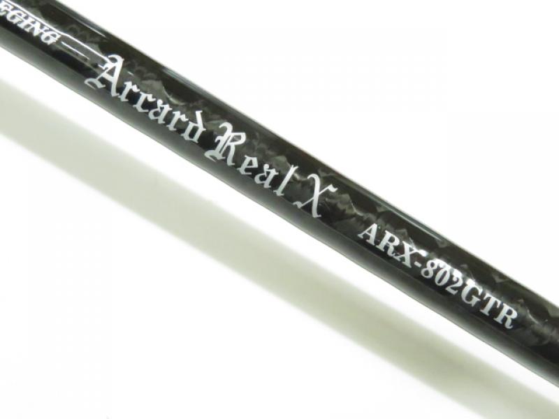 アーカードリアルX　ARX-802GTR