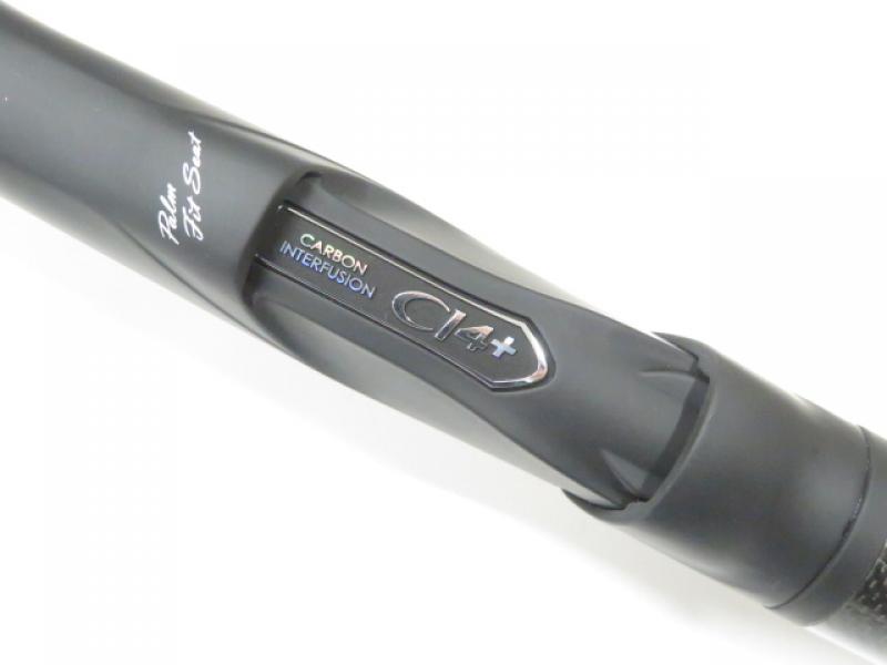 中古釣具の買取・販売 イエローフィッシュ / 17マスターチューン