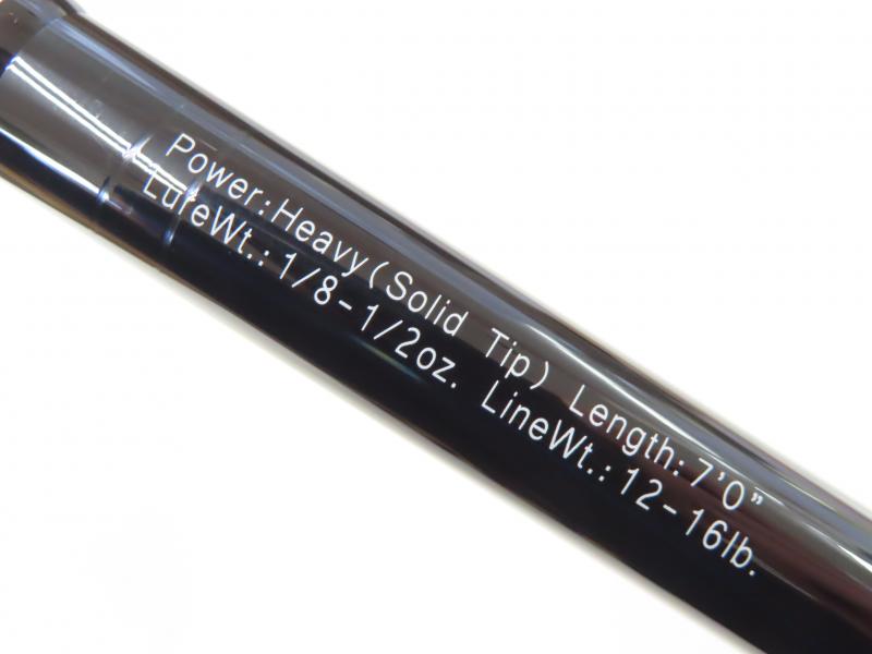 中古釣具の買取・販売 イエローフィッシュ / グラディエーター