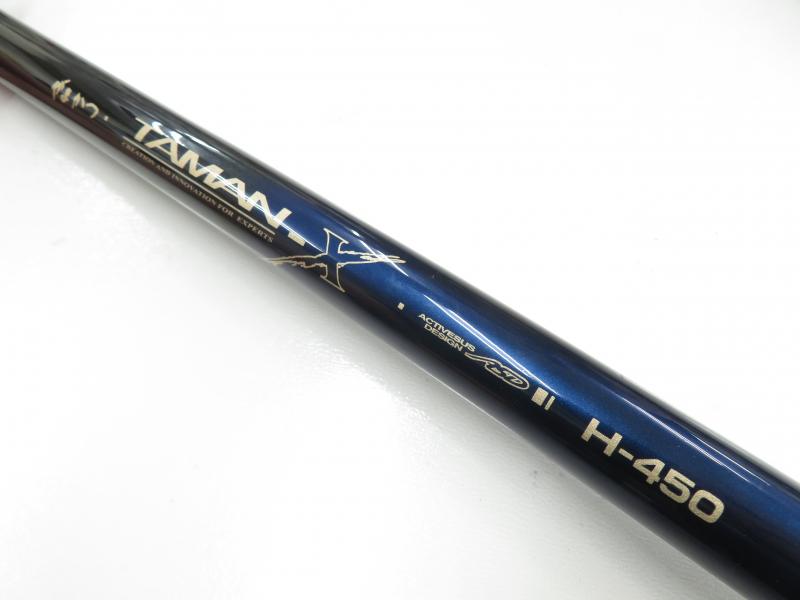 中古釣具の買取・販売 イエローフィッシュ / タマンX H-450