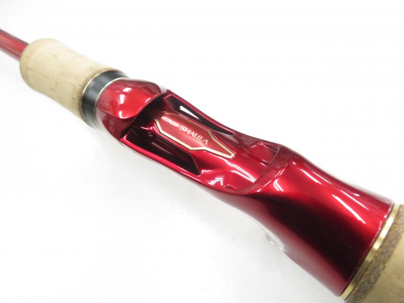 中古釣具の買取・販売 イエローフィッシュ / 18ワールドシャウラ