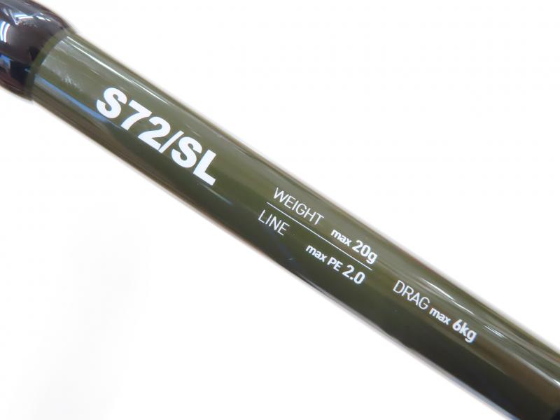 中古釣具の買取・販売 イエローフィッシュ / バンプティ S72/SL