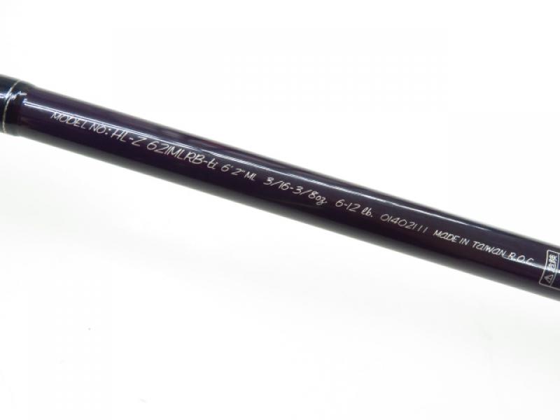 中古釣具の買取・販売 イエローフィッシュ / ハートランドZ HL 中古釣具の買取・販売 イエローフィッシュ / ハートランドZ HL