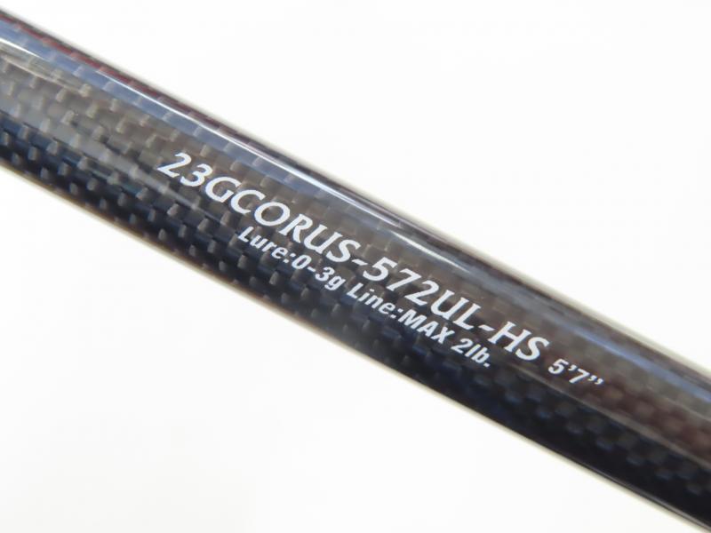 中古釣具の買取・販売 イエローフィッシュ / コルトUX 23GCORUS 中古釣具の買取・販売 イエローフィッシュ / コルトUX 23GCORUS