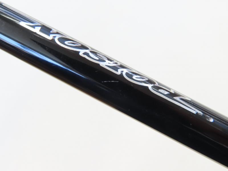 中古釣具の買取・販売 イエローフィッシュ / ポイズングロリアス