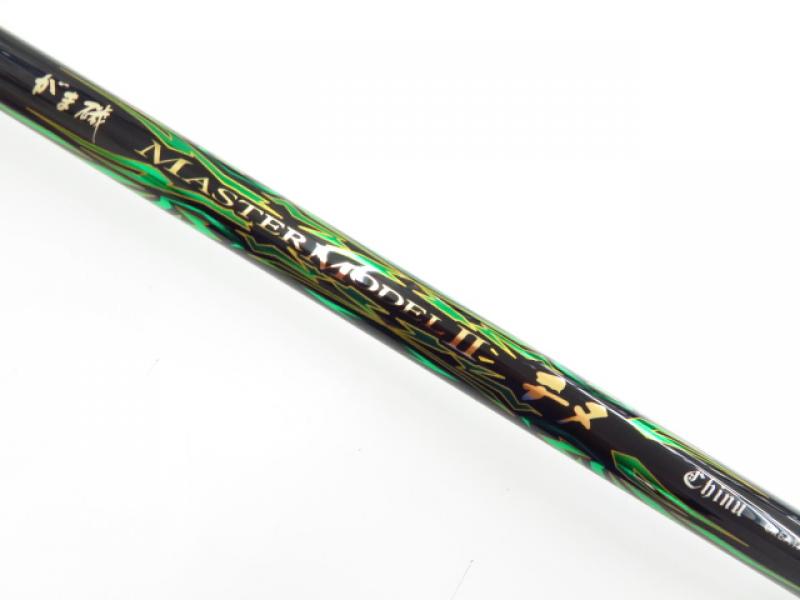 中古釣具の買取・販売 イエローフィッシュ / がま磯 マスター