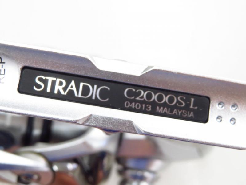 19ストラディック　C2000S