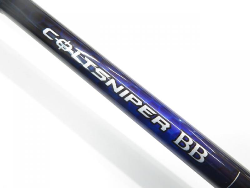中古釣具の買取・販売 イエローフィッシュ / 21コルトスナイパー