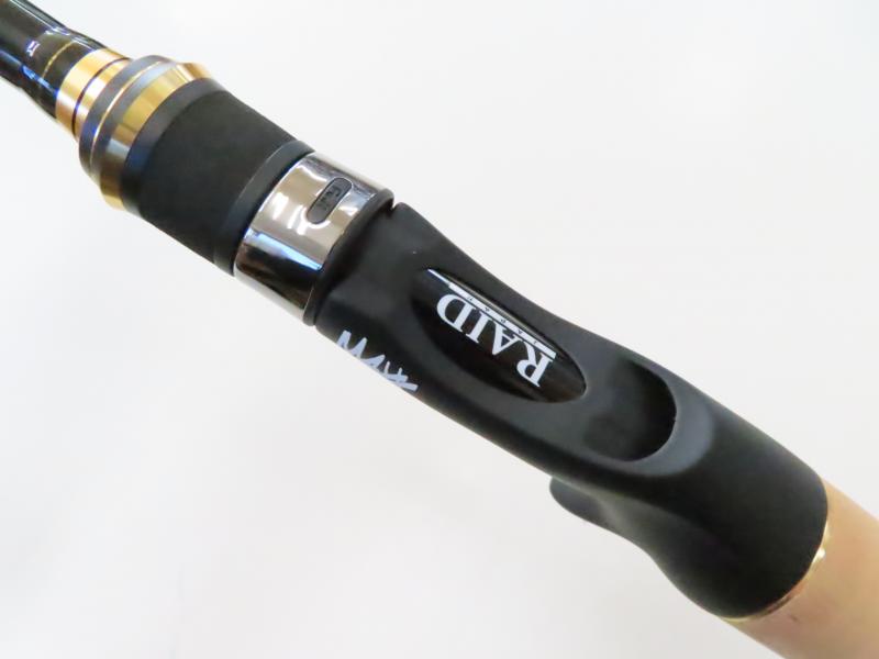 中古釣具の買取・販売 イエローフィッシュ / グラディエーター